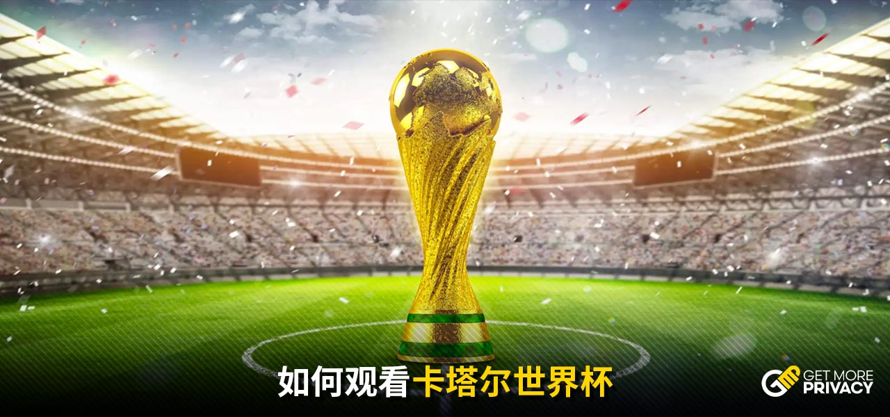 而是经过全