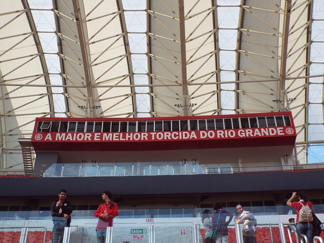 战略眼光 战略眼光